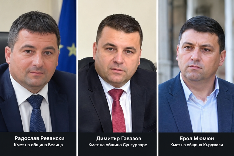 Арестите на кметове от ДПС-НН: какво разследват властите и защо точно сега?